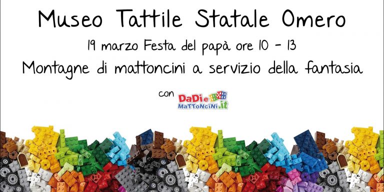 museo omero festa del papà